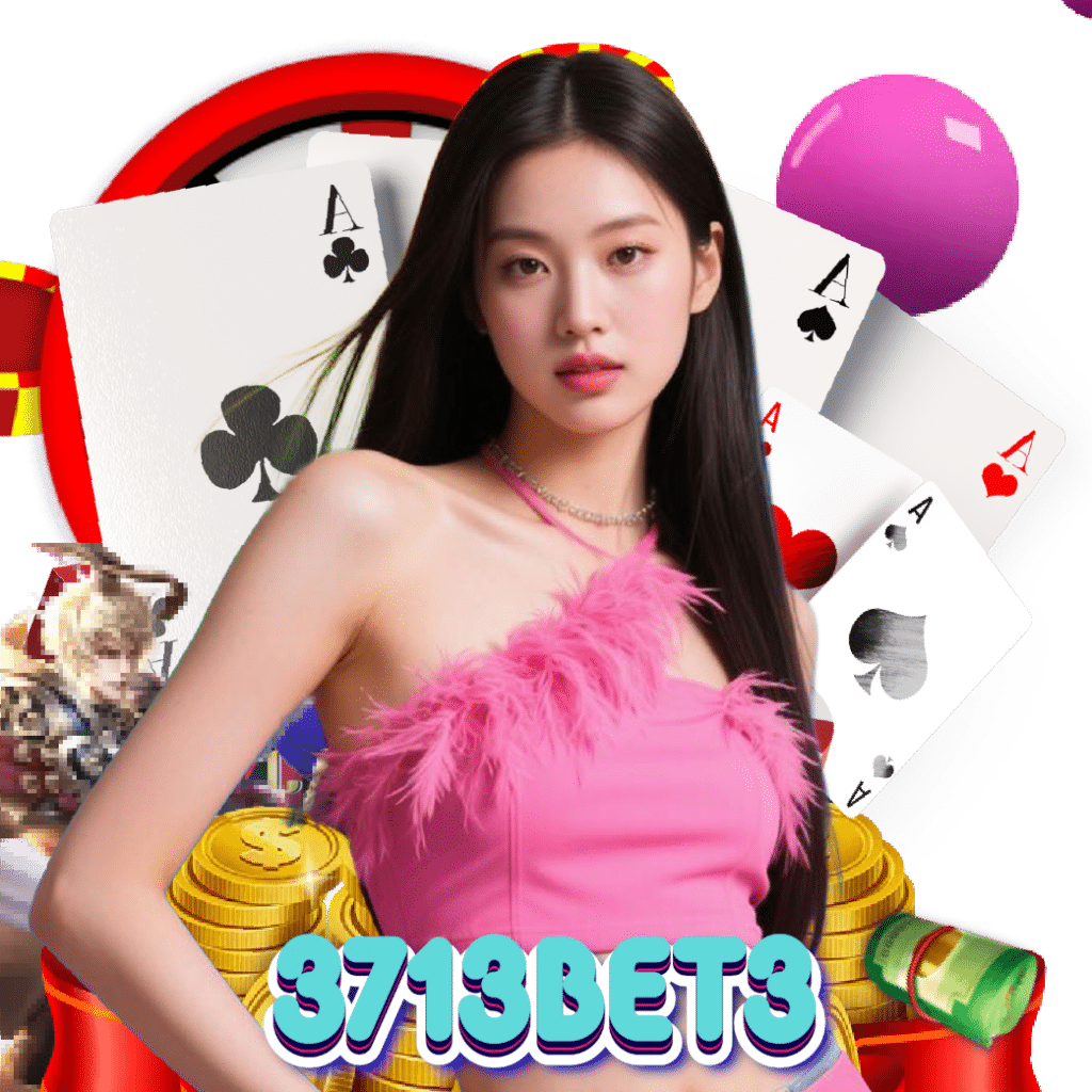 3713bet3 เว็บใหญ่
